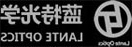 Zhejiang Lante Optics Co., Ltd