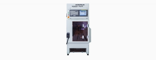 Mould Polisher