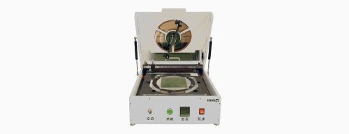 Laminating machine